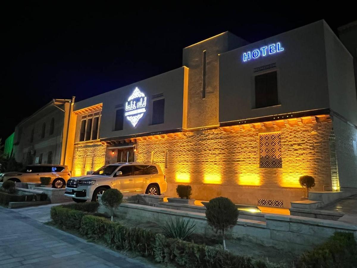 Labi Rud Hotel Premium Бухара Екстериор снимка